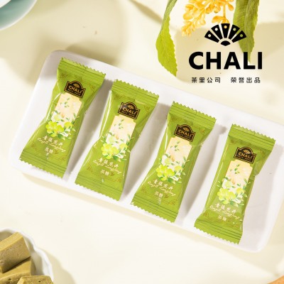 CHALI茶里新款蜜桃乌龙茶糖青提龙井水果糖结婚喜糖伴手礼盒糖果图3