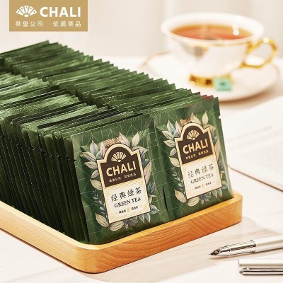 Chali茶里茶包100包红茶绿茶婚庆酒店餐饮办公袋泡茶清香型图3