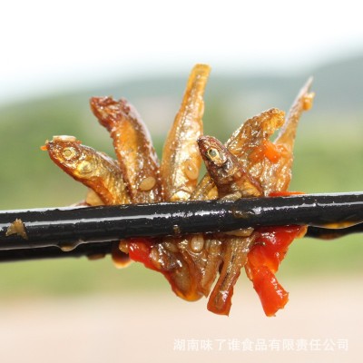 味了谁香辣柴火鱼干下饭菜零食火培鱼毛毛鱼湖南特产小鱼仔瓶农家图3