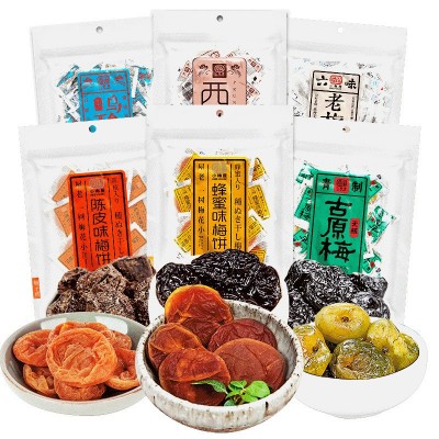 小梅屋西梅六味老梅干陈皮味四贵乌梅乌酸梅休闲零食孕妇小零食   12袋图2