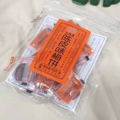 小梅屋西梅六味老梅干陈皮味四贵乌梅乌酸梅休闲零食孕妇小零食   12袋