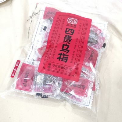 小梅屋西梅六味老梅干陈皮味四贵乌梅乌酸梅休闲零食孕妇小零食   12袋图3