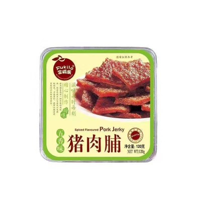 富崎乐猪肉脯牛肉脯120g盒装孜然牛肉干肉条手撕肉脯熟食办公零食  2盒图3