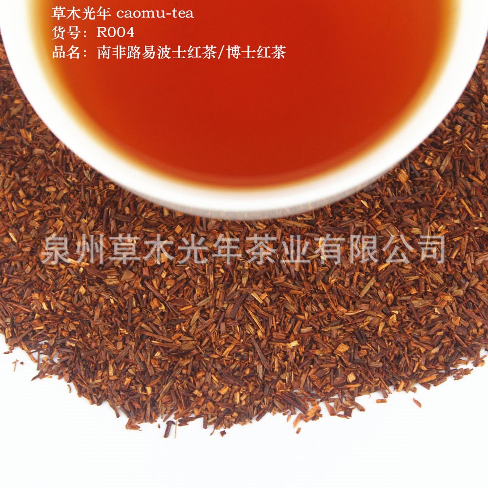 进口 南非博士红茶 路易波士灌木茶Rooibos 500g 花果茶散装批发 进口 南非博士红茶 路易波士灌木茶Rooibos 500g 花果茶散装批发