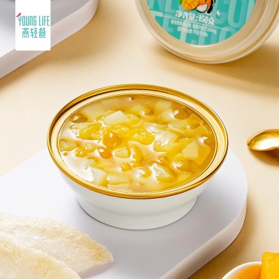 【特惠】即食牛奶黑米燕窝粥厚椰乳速食粥营养多口味代餐8月到期图4