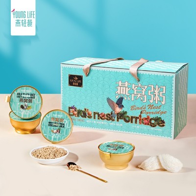 【特惠】即食牛奶黑米燕窝粥厚椰乳速食粥营养多口味代餐8月到期