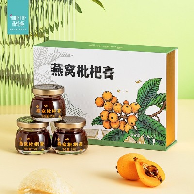 燕窝枇杷膏止化润喉老人儿童即食燕窝营养饮护嗓代理一件代发图2