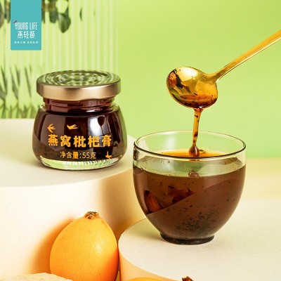 燕窝枇杷膏止化润喉老人儿童即食燕窝营养饮护嗓代理一件代发图3