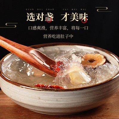 CAIQ印尼干燕窝密盏官燕燕条燕碎干燕盏中老年孕妇级滋补品批发图2