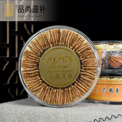 西藏那曲虫草100条装 头期冬虫夏草晒干足干冬虫夏草批发虫草批发   50条图3
