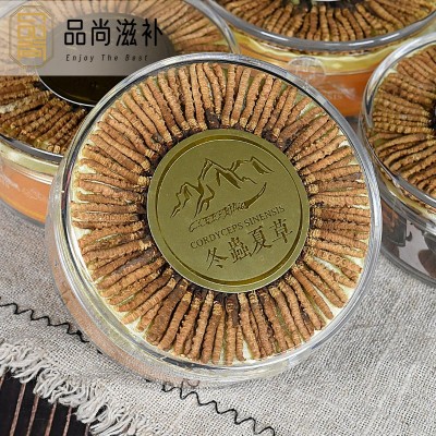 西藏那曲虫草100条装 头期冬虫夏草晒干足干冬虫夏草批发虫草批发   50条图4