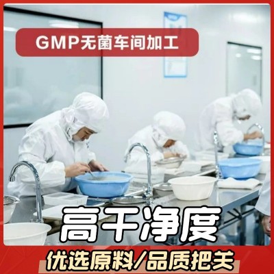 半干挑大燕条 雨季燕窝批发高泡发燕条 鲜炖燕窝批发孕妇滋补批发   50克图2
