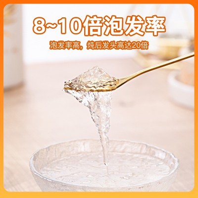马来西亚印尼进口溯源码燕盏燕窝干盏礼盒足干孕妇滋补品工厂批发   10克图3