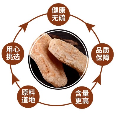 产地批发云南昭通小草坝天麻丽江红天麻片干货中药材250g可代磨粉图2