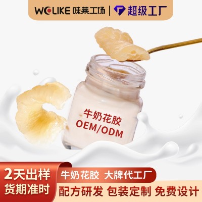 加工定制牛奶花胶贴牌即食花胶奶冻即食鱼胶代工厂纯牛奶鲜炖花胶   30瓶
