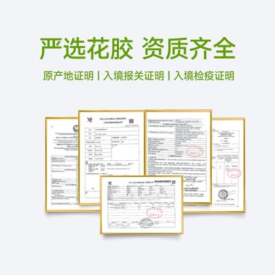 加工定制牛奶花胶贴牌即食花胶奶冻即食鱼胶代工厂纯牛奶鲜炖花胶   30瓶图2