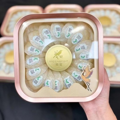 印尼马来溯源码金丝燕窝干盏干挑燕盏燕条孕妇中老年人滋补品批发图3