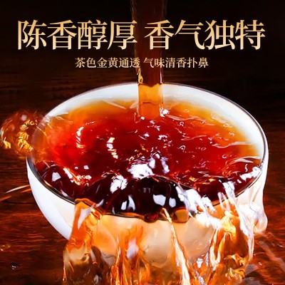 北京同仁堂陈皮礼盒装新会老陈皮泡茶生晒干仓皮工厂陈皮批发代发图3