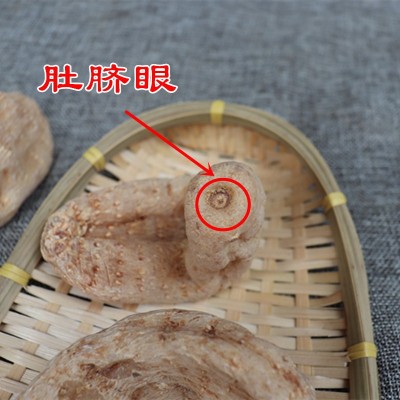 云南天麻丽江红天麻批发500克图4