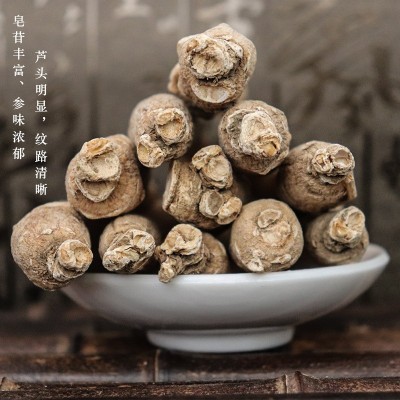 西洋参整枝【西洋参段500g】花旗参 长白山整枝西洋参切片  2斤图5