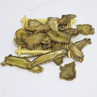 批发去南文山三七片 三七切片水洗田七片春三七片 煲汤泡水煮水图3