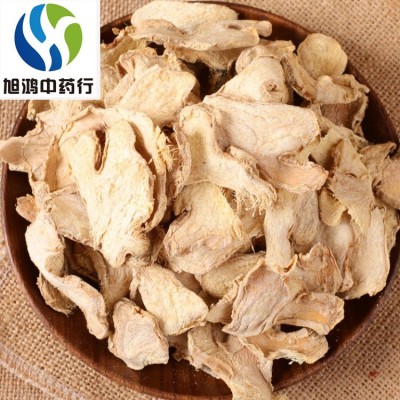旭鸿药材 云南干姜500g现货 姜粉辛香调料卤料 规格齐全炖汤  2斤