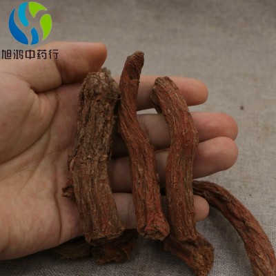 旭鸿药材批发 丹参个各种规格 承接大货丹参 中江丹参调理   2斤图4