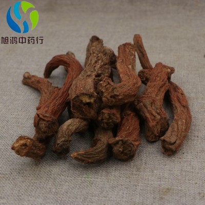 旭鸿药材批发 丹参个各种规格 承接大货丹参 中江丹参调理   2斤图3