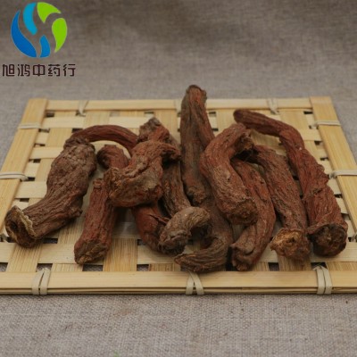 旭鸿药材批发 丹参个各种规格 承接大货丹参 中江丹参调理   2斤图5