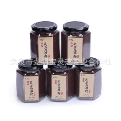 头道灵芝孢子粉龙泉灵芝孢子粉林芝孢子粉瓶装多糖高新粉段木  2瓶图2