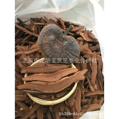林下仿野生段木栽培黑灵芝紫灵芝整枝产地供货切片带粉500克林芝   2斤图2
