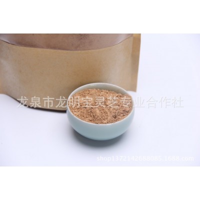 龙明宝基地直供 300目 灵芝超xi粉 灵芝粉 现货批发 龙泉灵芝   2斤图4