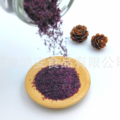 红皮藻dulse 红皮藻沙拉 红色海藻 红藻 红的藻类 欧美主流食品   2斤图3