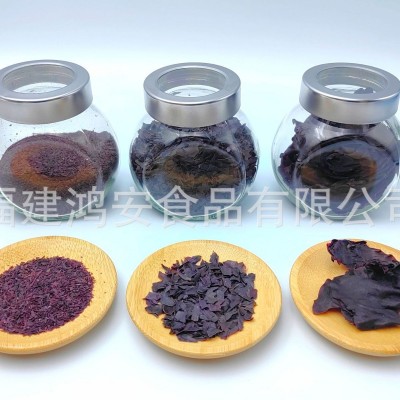 红皮藻dulse 红皮藻沙拉 红色海藻 红藻 红的藻类 欧美主流食品   2斤图4