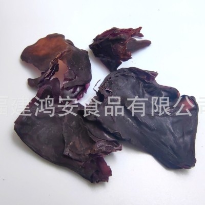 Dulse 红皮藻 深海红藻 Rhondymenia palmata 脱水蔬菜 天然