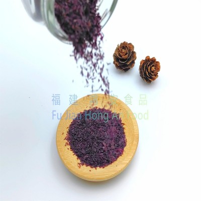 Dulse 红皮藻 深海红藻 Rhondymenia palmata 脱水蔬菜 天然图5