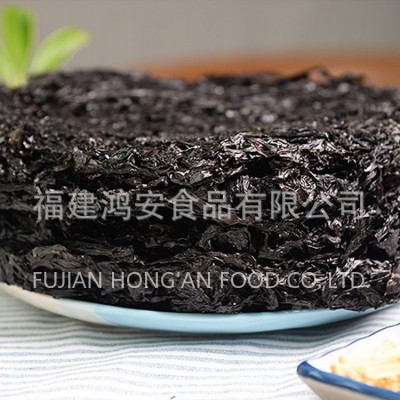 免洗紫菜 海洋脱水蔬菜 手撕紫菜 日式料理 紫菜饭 调料 紫菜烙  2斤图3