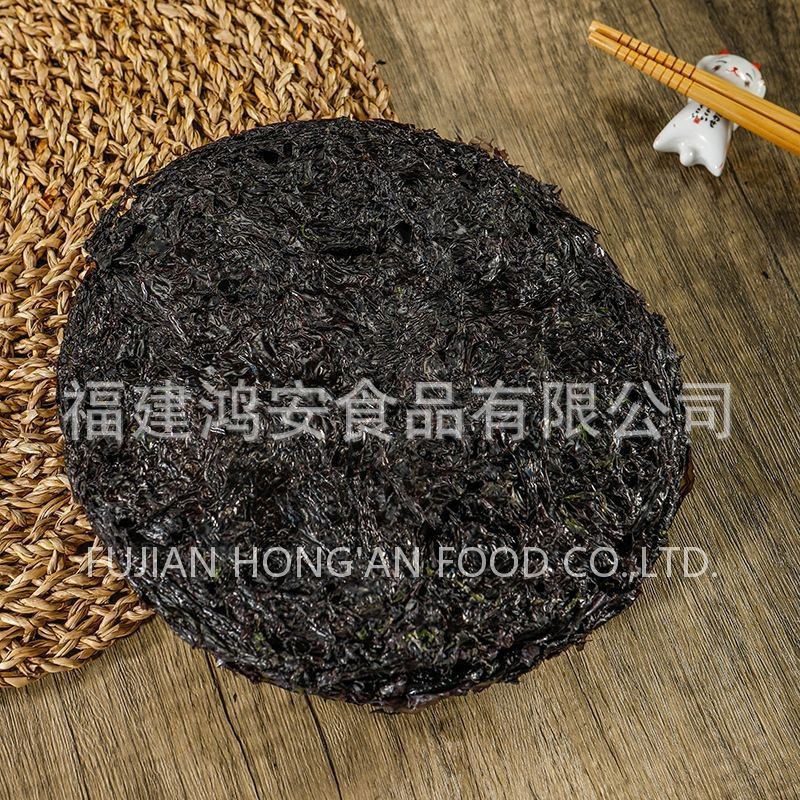 免洗紫菜 海洋脱水蔬菜 手撕紫菜 日式料理 紫菜饭 调料 紫菜烙  2斤