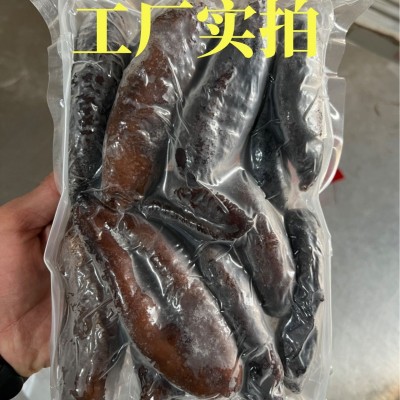 大乌参海茄参即食海参非大连刺参海茄子红玉参红极参葱烧海参批发图4