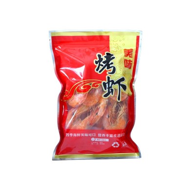 烤虾 即食海鲜干货干活大号虾干 网红休闲零食宝宝补钙 烤虾干   10包图5