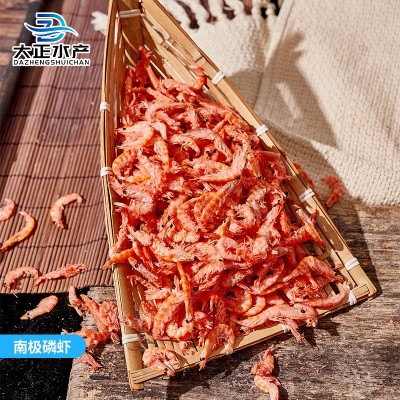 南极磷虾 水产干货肉质紧实淡干虾米海米即食批发厂家淡干磷虾  50件图3