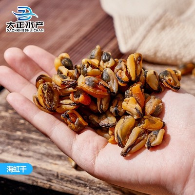 海虹干 淡菜干新鲜海虹肉新晒海产品干货 源头厂家直供量大优惠   10件图4