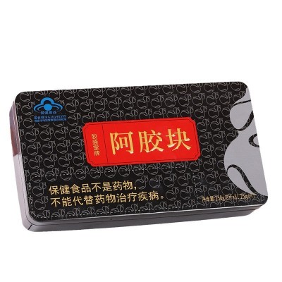 山东东阿胶盛堂牌阿胶块铁盒装健字号道地黑驴皮阿胶块可打粉正品图4