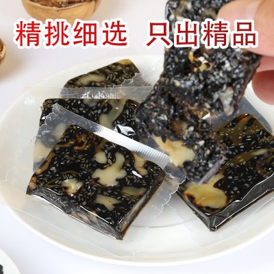 胶乡牌阿胶糕东阿产地驴皮即食阿胶糕礼盒装健字号450克厂家直供图2
