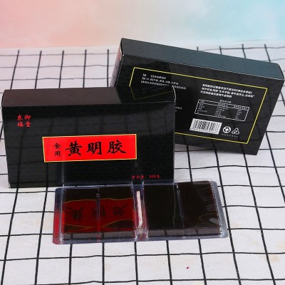 黄明胶厂家批发500克散装手工阿胶糕阿胶固元糕原料牛皮胶块驴胶  2h盒图4