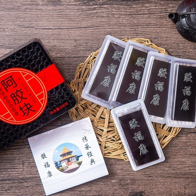 阿胶块驴皮阿胶片东阿厂家直发手工阿胶糕原料驴皮阿胶原块图2