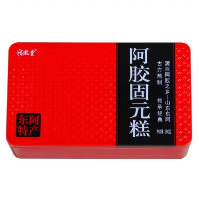 东阿原料阿胶熬制驴皮阿胶糕即食固元糕女士阿娇固元膏福熙堂品牌图5