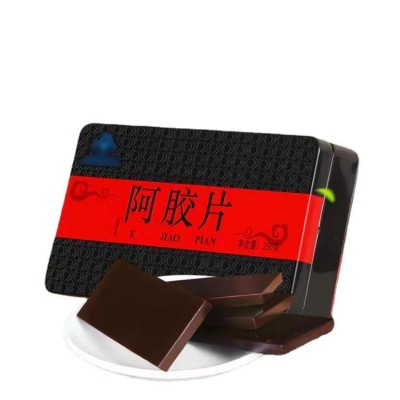 山东阿胶片250g一盒批发价 驴皮阿胶块出厂价 东阿黑驴皮即食阿胶图3