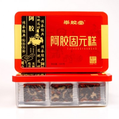 东阿特产阿胶固原糕 驴皮阿胶糕阿娇固元膏代加工代发即食阿胶糕图4