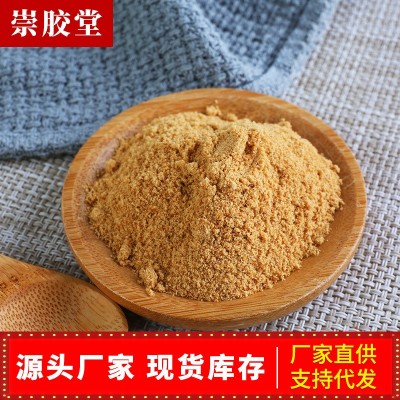 山东厂家批发阿胶块 阿胶散装阿胶固元糕阿胶片阿胶原粉图2